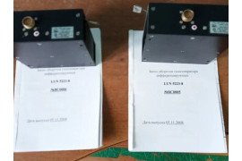 Звено дифференцирующее LUN 5223-8 к воздушному судну L-410, БУ, с документами